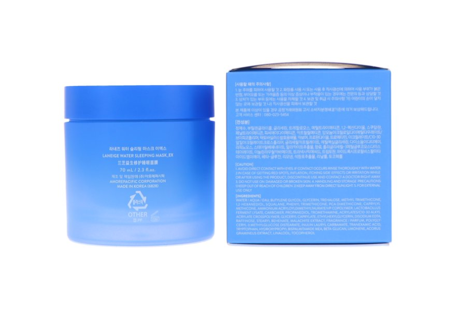 LANEIGE Water Sleeping Mask 2.3 oz