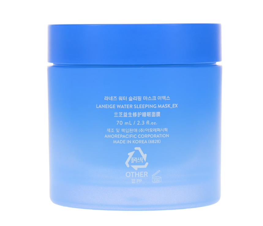 LANEIGE Water Sleeping Mask 2.3 oz